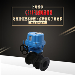 Q941F�����綯��.jpg