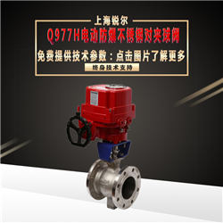 Q977H�綯��������ֶԼ���.jpg