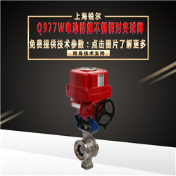 Q977W�綯��������ֶԼ���.jpg