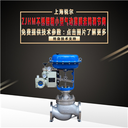 ZJHM����־�С��������Ĥ��Ͳ���ڷ�.jpg