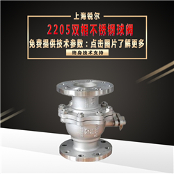 2205��2507˫�಻�����.jpg