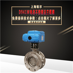 D941W�綯����ַ�������.jpg
