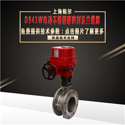 D941W�綯�����Ӳ�ܷⷨ������.jpg
