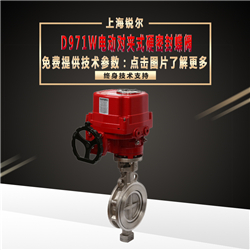 D971W�綯�Լ�ʽӲ�ܷ����.jpg