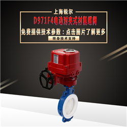 D971F4�綯�Լ�ʽ�ķ�����.jpg