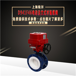 D941F46�綯����ʽ�ķ�����.jpg