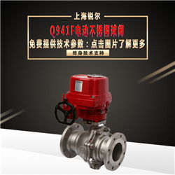 Q941F�綯�������.jpg