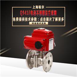 Q941F�綯����ַ�����.jpg
