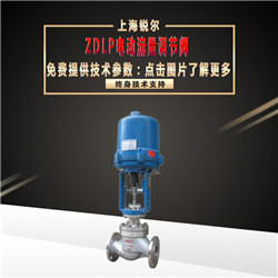 ZDLP�綯�������ڷ�.jpg