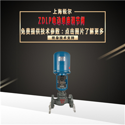 ZDLP�綯�������ڷ�.jpg