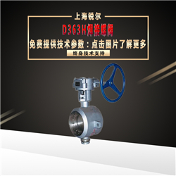 D363H���ӵ���.jpg