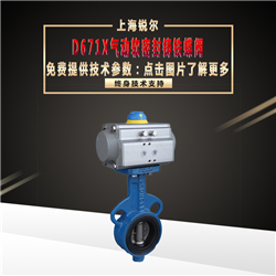 D671X�������ܷ���������.jpg