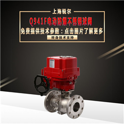 Q941F�綯�����������.jpg